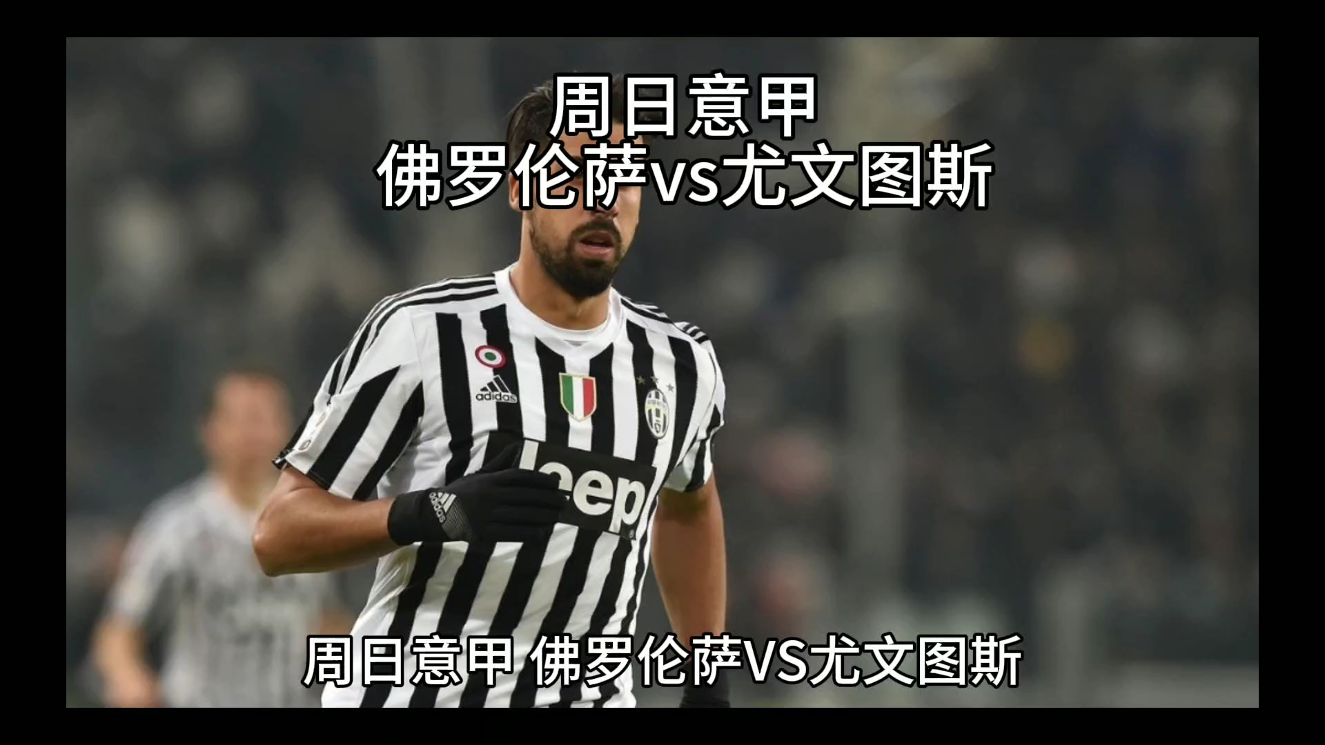动而巴