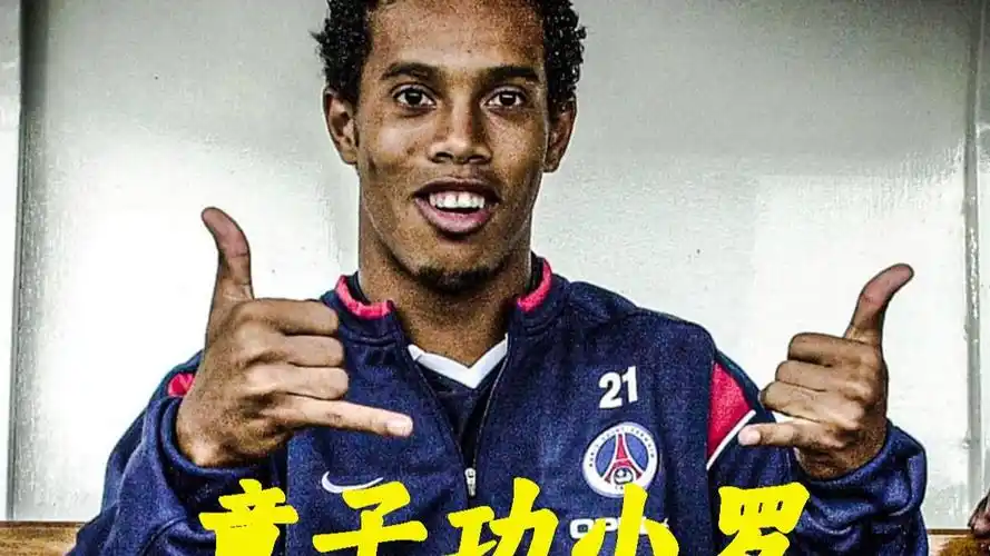 曼联的薪资