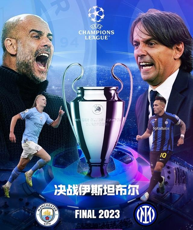 压迫性进攻 压迫性进攻